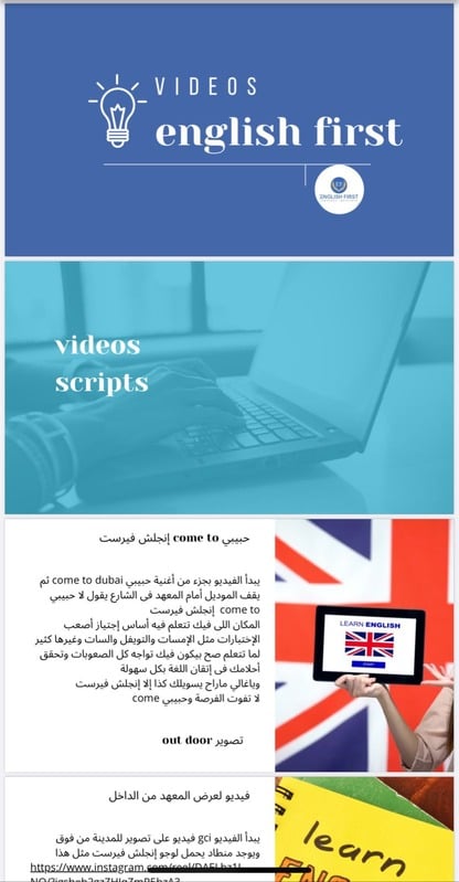 Doaa Shalapy portfolio artwork 42